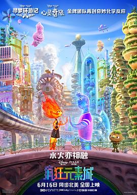 要生了憋胎头